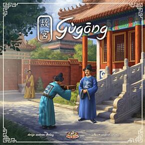 Spel Gugong (Game Brewer)